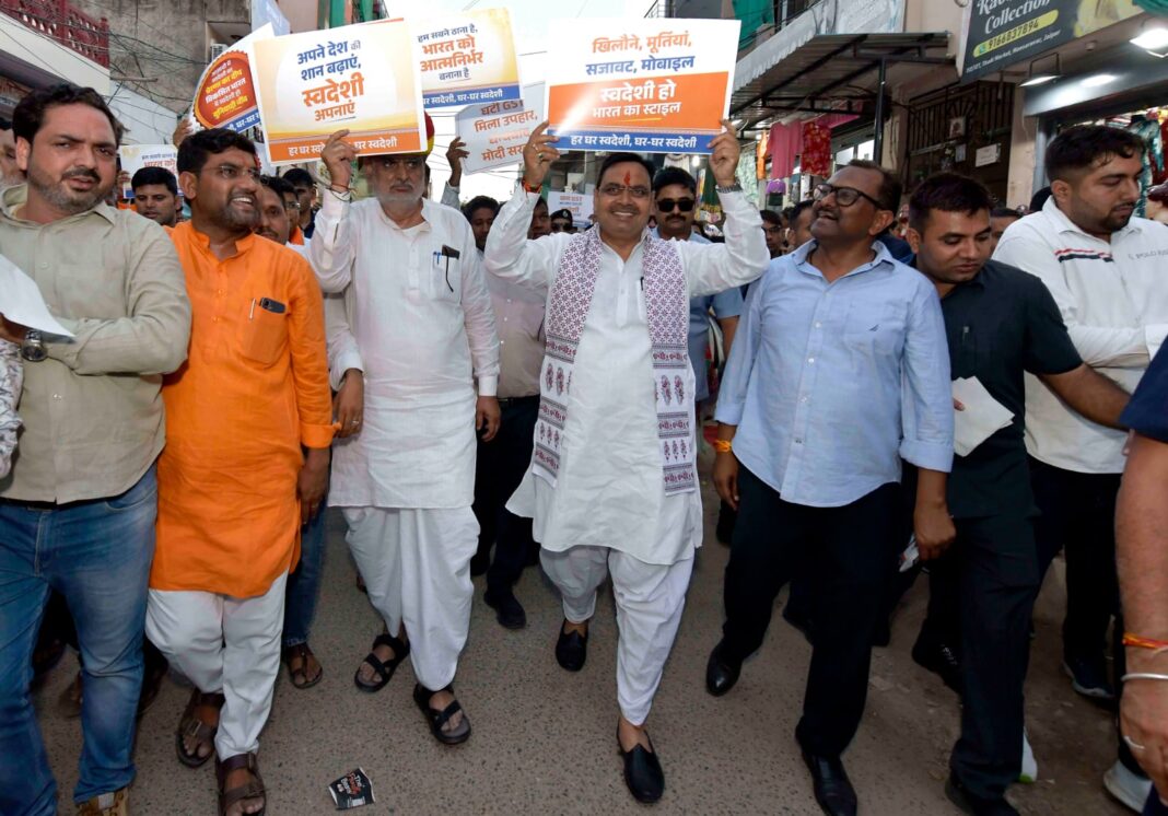 मुख्यमंत्री ने जीएसटी बचत उत्सव के तहत लोगों को किया जागरूक – प्रधानमंत्री श्री नरेन्द्र मोदी आमजन के प्रति संवेदनशील, जीएसटी रिफॉर्म से रोटी, कपड़ा और मकान होंगे सस्ते, जनता को मिलेगी बड़ी राहत, स्वदेशी उत्पाद अपनाकर देश की अर्थव्यवस्था को करें मजबूत